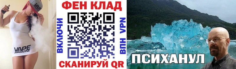 где можно купить наркотик Красноуфимск MEGA ссылки Амфетамин Premium