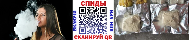 БУТИРАТ вода наркота Красноуфимск