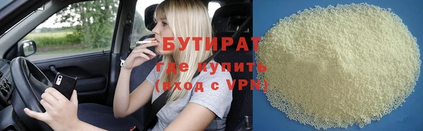 a pvp Нефтегорск