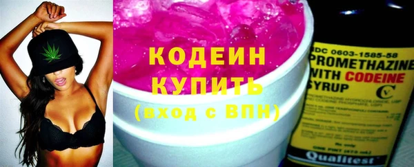 mdma Новозыбков