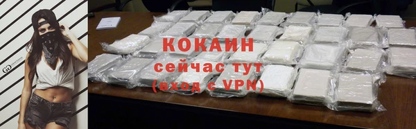 a pvp Нефтегорск