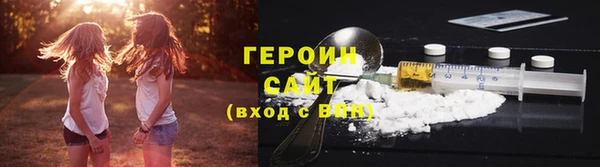 a pvp Нефтегорск