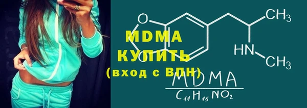 a pvp Нефтегорск