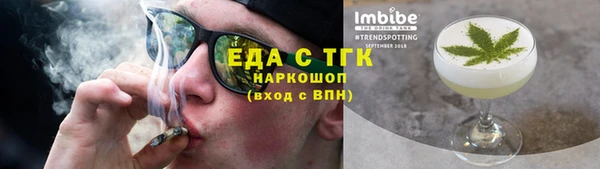 дурь Нея