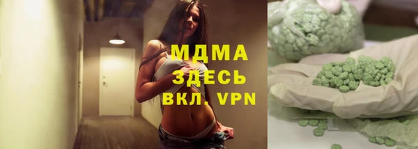 дурь Нея