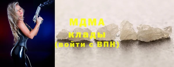 дурь Нея