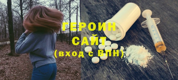 дурь Нея