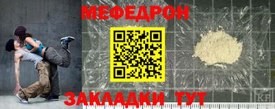 шишки Ирбит