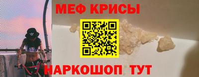прущая мука Изобильный