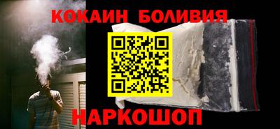 прущая мука Изобильный
