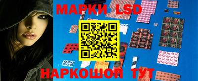 ALPHA PVP Ипатово