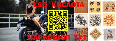 прущая мука Изобильный