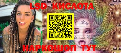 каннабис Нальчик