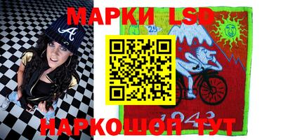 прущая мука Изобильный