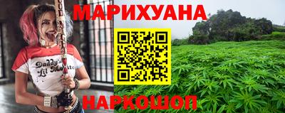 ALPHA PVP Ипатово