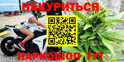 ALPHA PVP Ипатово