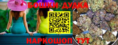 прущая мука Изобильный