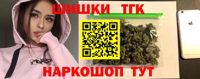 ALPHA PVP Ипатово