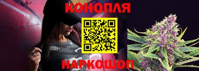прущая мука Изобильный