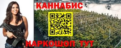 прущая мука Изобильный