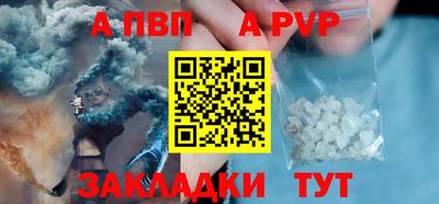 прущая мука Изобильный