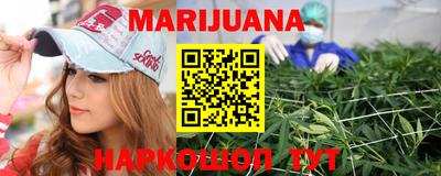 прущая мука Изобильный