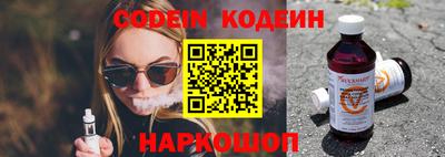 прущая мука Изобильный