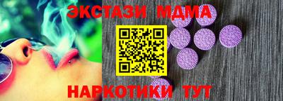 прущая мука Изобильный