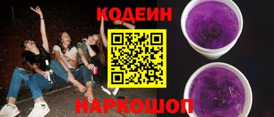 шишки Ирбит