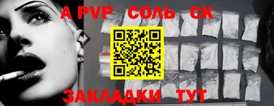 прущая мука Изобильный