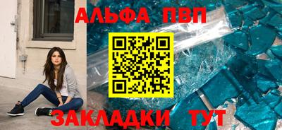 прущая мука Изобильный