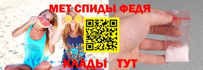 прущая мука Изобильный