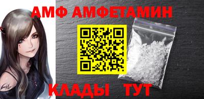 прущая мука Изобильный