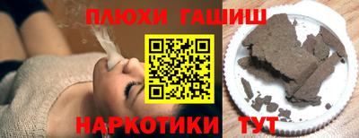 прущая мука Изобильный