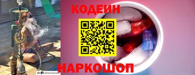 шишки Ирбит