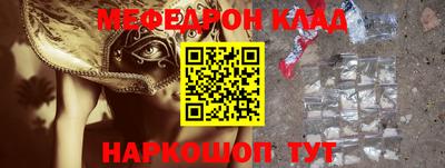 прущая мука Изобильный