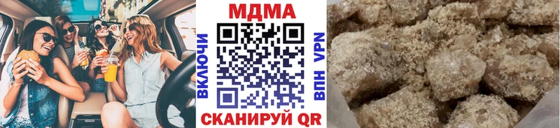 MDMA crystal купить закладку Красноуфимск