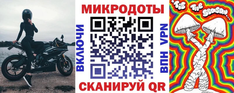наркотики  Красноуфимск  Псилоцибиновые грибы Magic Shrooms 